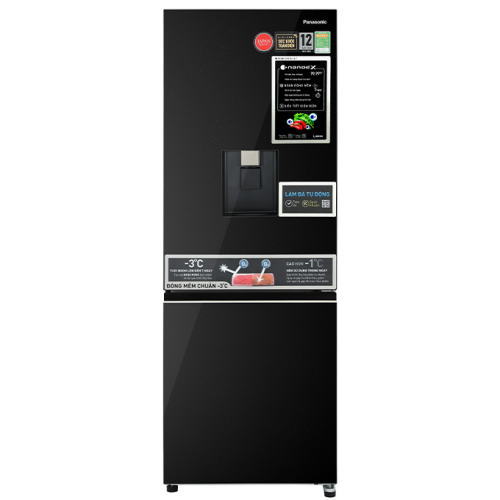 Tu Lanh Panasonic 300 Lit Nr Bv331wgkv1 1