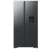 Tu Lanh Samsung Ai Inverter 578 Lit Side By Side Rs57dg410eb4sv 1 638675488448782212 700x467