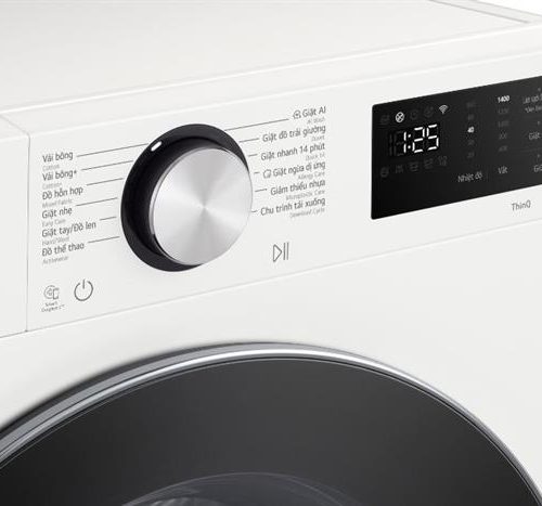 May Giat Lg Ai Dd Inverter 11 Kg Fx1411n5w 4 638949278033641703 700x467