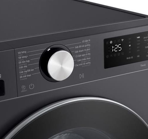 May Giat Lg Inverter 12 Kg Fx1412n5g 4 638944837965131424 700x467