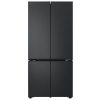 Tu Lanh Lg Inverter 575 Lit Multi Door Lfb58blma 1 638809143616325185 700x467