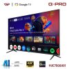 1593 Vue75gqu01
